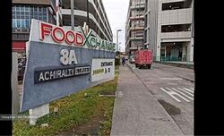 Food Xchange @ Admiralty (D27), Factory #638069051